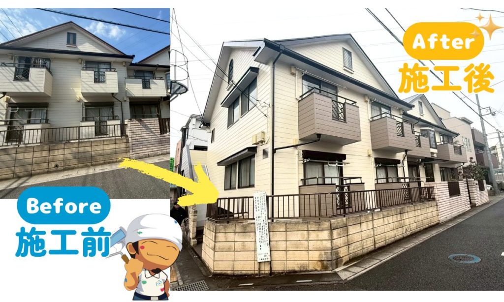 埼玉県さいたま市　Mアパート