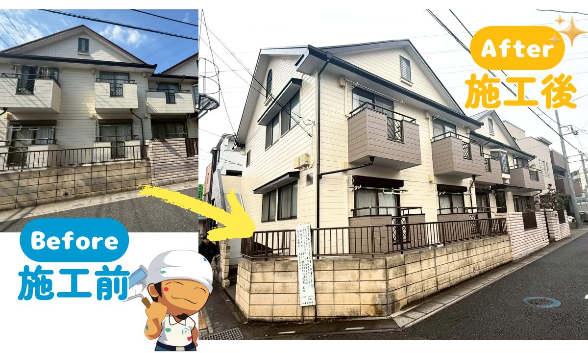 埼玉県さいたま市　Mアパート