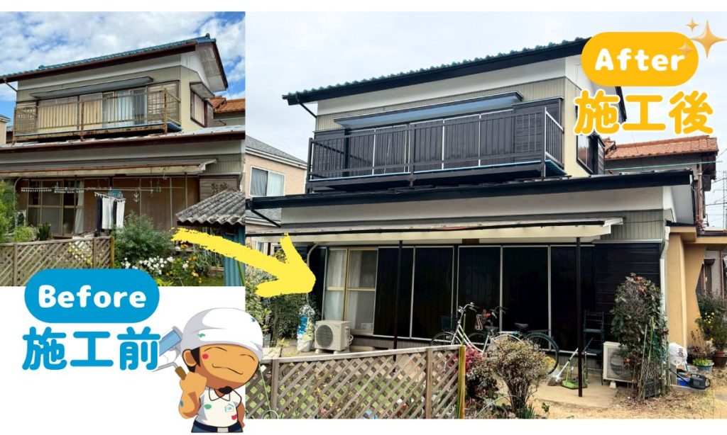 埼玉県杉戸町　A様邸